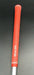 8884705