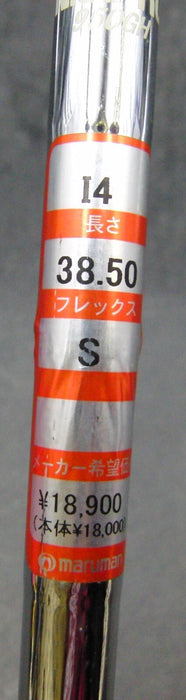 8965794