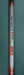 8883481