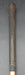 8889029