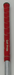 8884743