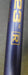 8965846