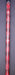 8988162