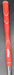 8930254