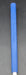 8983880