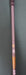 8968019