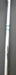 8882012