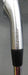 Nike VRS Forged 7 Iron Stiff Steel Shaft Golf Pride Grip