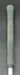 8885068