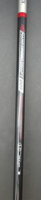 8967474