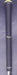 8902785