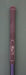 8968371