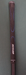 8967869