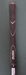 9024525