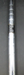 8885207