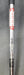 Callaway X 17° 4 Wood Stiff Steel Shaft Callaway Grip