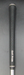 8967699