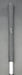 Nike SQ Sumo Gap Wedge Regular Steel Shaft Nike Grip