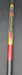 8955505