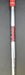 8965660