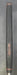 productimage