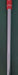 9017069