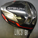 Taylormade Stealth Plus+ 9° Driver Stiff (Optional) Graphite Shaft