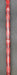 8966712