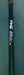 8884532