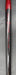 8890217