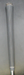 8870630