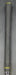 Left-Handed Nike VRS NexCor 15º3 Wood Regular Graphite Shaft GolfPride Grip & HC