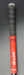 8966178