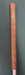 8968119