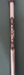 8875043