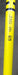 9008758