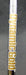 8969911