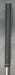 TaylorMade M3 5 Iron Stiff Steel Shaft With Grip