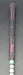 Ladies Mizuno Efil Titanium Head 13.5° Driver Ladies Graphite Shaft Mizuno Grip