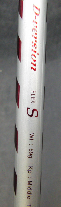 8968716