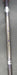 8968553