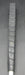 8945681