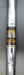 8968228