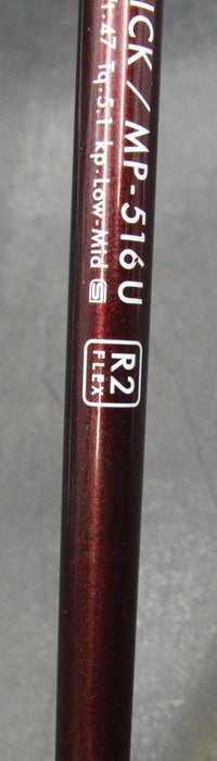 Daiwa Onoff Fairway Wings 23° 5 Hybrid Regular Graphite Shaft OnOff Grip