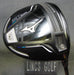 Mizuno ST200 9.5 Driver Stiff (Optional) Graphite Shaft Izanahi Studio Grip