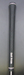 8884641