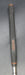 8963264