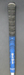 8966063