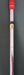 8875155
