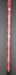 8980125